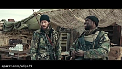 تیزر فیلم سینمایی 12 نیرومند T...