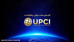 اهنگ کریسمس