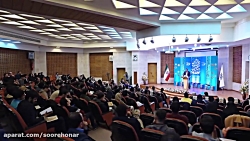 مستند جشنواره مهرواره شعر و دا...