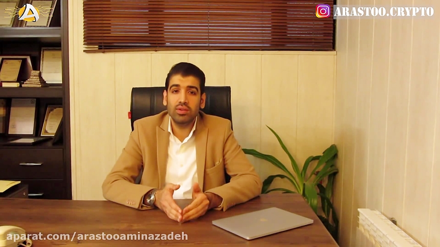 توکن , سرمایه , | , https: , arastooaminazadeh , com , |توکن , ها| , کیف , پول , ترون , تعداد , ارز , رمزها , محافظت