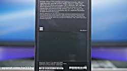 آنباکسینگ آیفون ۱۱ پرو