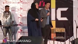 وقتی حامد آهنگی غیرتی میشه برا...