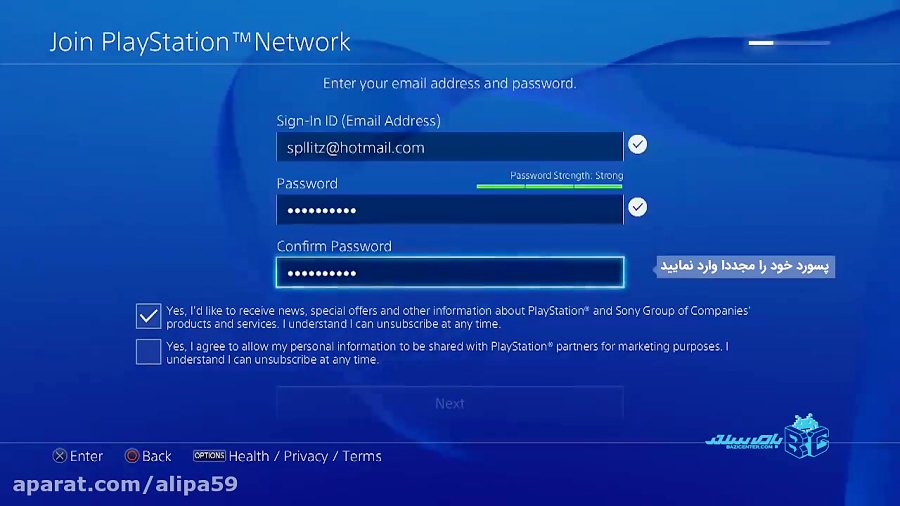 آموزش ساخت اکانت بازی PS4