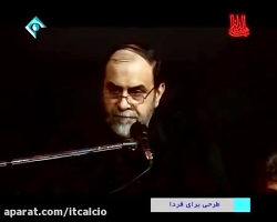 استاد رحیم پور ازغدی - امام حسین ع و بشریت، اربعین 98