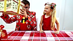 دیانا و روما ، دیانا و پدر برا...