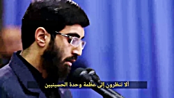 نوحه خوانی سید رضا نریمانی در...