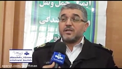 اخطار فرمانده پلیس راه کشور به خودروهای شوتی