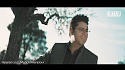 موزیک ویدئو جدید حجت اشرف زاده...