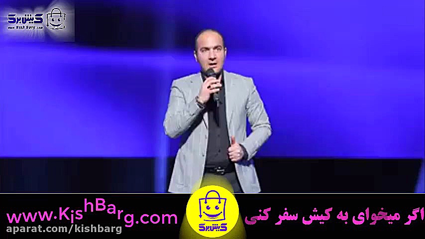 پوستر بزرگ