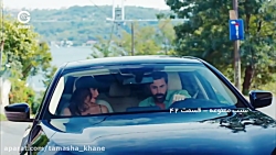 سیب ممنوعه قسمت 42