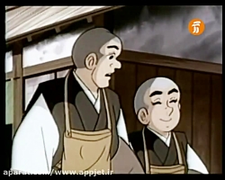 کارتون ایکیوسان با کیفیت عالی...