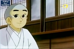 کارتون ایکیوسان با کیفیت عالی...