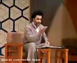 گوشه ی از جنایات محمد خاتمی در...