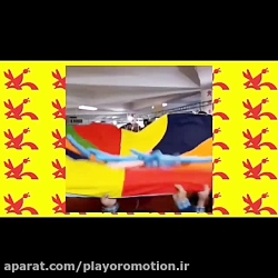 کانون پرورش فکری کودکان و نوجو...