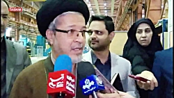 بازدید دبیر شورای فرهنگی انقلا...