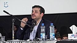 استاد رائفی پور « خاطره ای از...