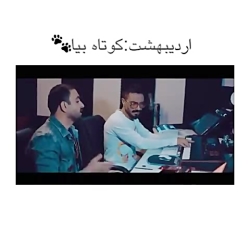 پازل بند