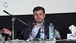 استاد رائفی پور « بمب اتم ما ا...