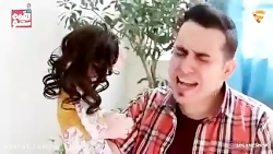 عاشقانه&zwnj;های لقمه عروسک لق...