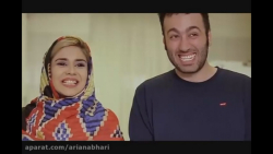 علی صبوری و تهدید پدر بدشانس :...