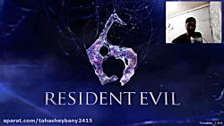 گیم پلی بازی رزیدنت اویل 6