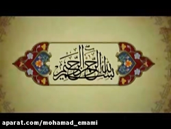 محمد امامی کورنده (مجری و گوین...