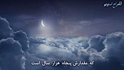 تکان دهنده قلب ها حتما ببینید