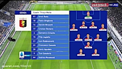 خلاصه بازی اینتر 4 - جنوا 0سری...