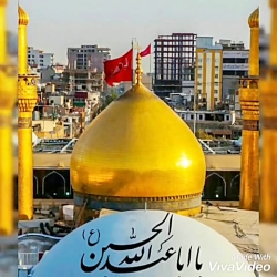 تیزرتبلیغاتی کانال تعزیه شهرعش...