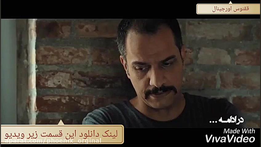 سریال کرگدن قسمت هفتم/دانلود سریال کرگدن قسمت ۷ زمان74ثانیه