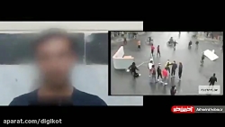 نیروهای امنیتی، آشوبگران بنزین...