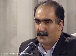 بهترین شعری که در حضور رهبر ان...
