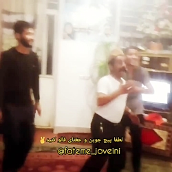 رقص محلی جوین و جغتای