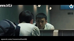 فیلم سینمایی ( پاسبان )