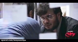 فیلم ردخون ماجرای نیمروز 2