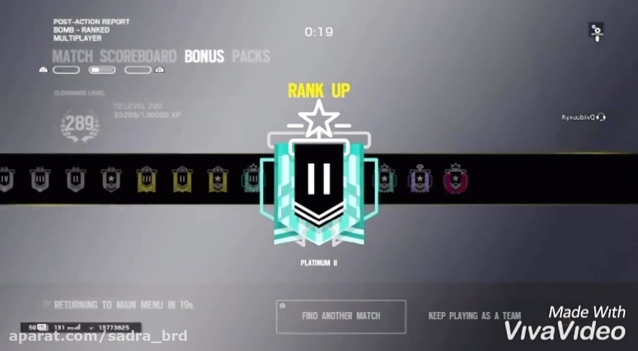 ویدیو جدید از رینبو سیكس(rainbow six siege)