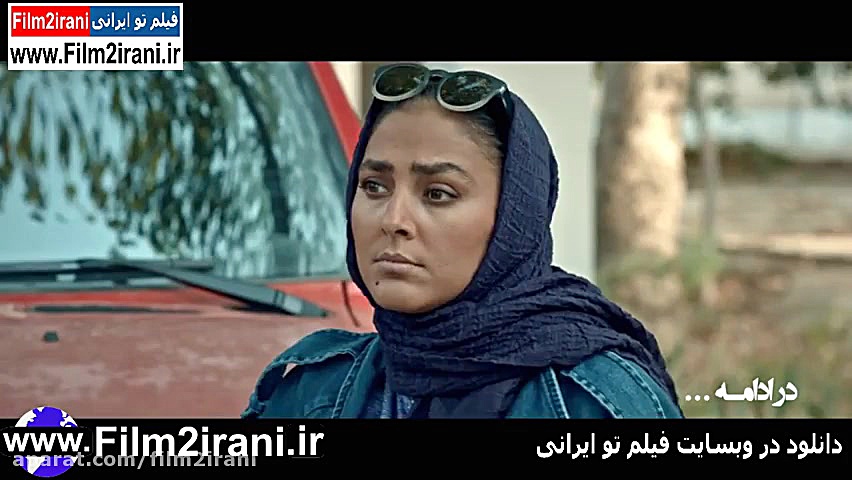 خرید دانلود قانونی سریال کرگدن قسمت 8 هشتم زمان76ثانیه