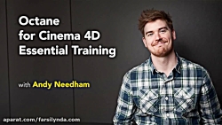 لیندا _ آموزش موتور رندر Octan...