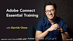 لیندا _ آموزش Adobe Connect (ب...