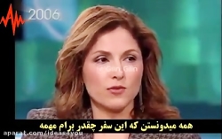 صحبت های شنیدنی انوشه انصاری ،...