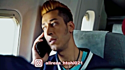 تماس تهی با بهتاش