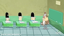 دیرین دیرین -دیرین دیرین سری ج...