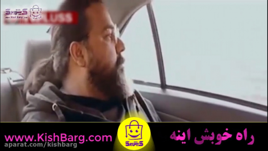 پوستر بزرگ