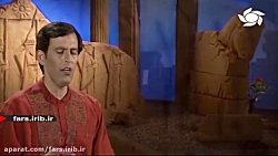 ترانه قدیمی &quot; دل شورانگیز...