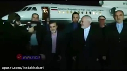 گاندو 2 از قفس پرید