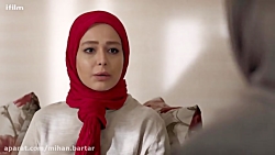 سریال دلدادگان قسمت 22