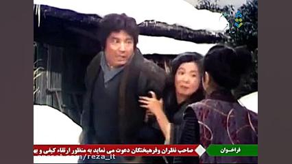 سریال سال های دور از خانه (اوشین) - قسمت 6 - دوبله فارسی زمان3095ثانیه