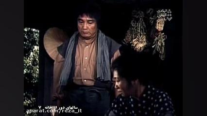 سریال سال های دور از خانه (اوشین) - قسمت 7 - دوبله فارسی زمان2689ثانیه