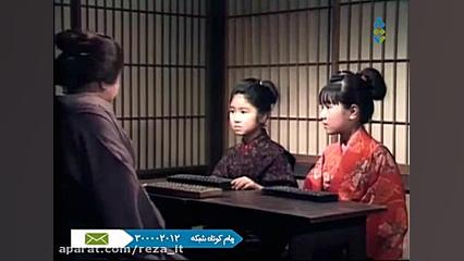 سریال سال های دور از خانه (اوشین) - قسمت 10 - دوبله فارسی زمان2839ثانیه