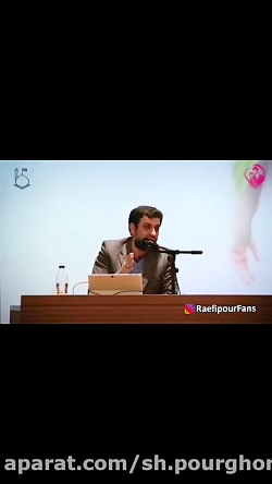 دختران دهه شصتی مجرد سخنرانی ر...